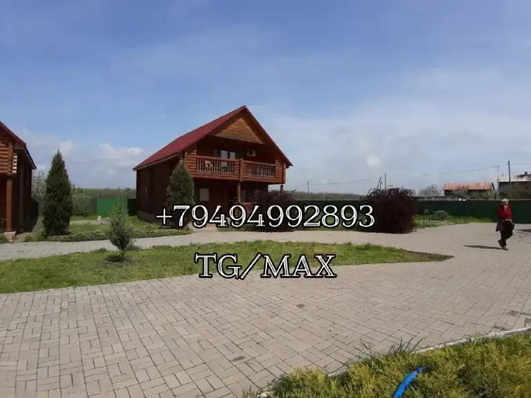 ‼️Цена снижена‼️
Продажа базы отдыха
Коттеджного типа.

🌇Курортный посёлок юрьевка
400 Метров до моря. 📌

🏘4 Коттеджа.
🏠Дом для персонала.
✅Баня. 🏊бассейн.
🅿Парковка. 🌊море 400 метров. - фотография - 6