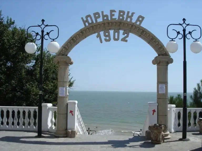 ‼️Цена снижена‼️
Продажа базы отдыха
Коттеджного типа.

🌇Курортный посёлок юрьевка
400 Метров до моря. 📌

🏘4 Коттеджа.
🏠Дом для персонала.
✅Баня. 🏊бассейн.
🅿Парковка. 🌊море 400 метров. - фотография - 9