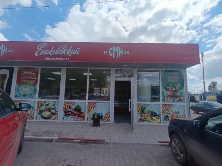 Сдается помещение свободного назначения (торговый павильон)

🌇В пролетарском районе г. Донецка, ул. Прожекторная. 📌

👍Помещение расположено вдоль проезжей части. Проходное место, вблизи жилых многоэтажек.
✅Отлично подойдёт под разный вид деятельности: магазин, аптека, пиццерия и т. Д.
✅Общая пл. 60 кв. М. Размеры 12*5 м.
✅Индивидуальный санузел, вода круглосуточно
✅Электричество - 380 в

💰. .. >☎️+79493454298;
📲☎️+79493758610
С ув. Ан" квартал+".

Подписаться  |  📩дать объявление
📲Наш max - фотография - 2