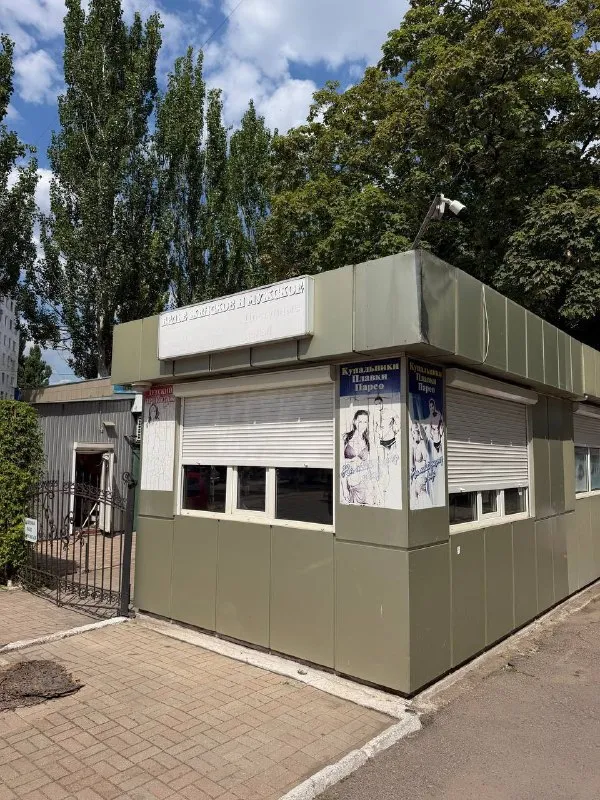 Продам нежилое помещение
Кировский район

Мирный, рядом с обжорой, с рынком
Отличное месторасположение
3 Павильона на одной территории, действующие магазины
4 Сотки земли

Общая площадь 160м2

Газовое отопление
Туалет есть
Камеры видеонаблюдения
Фотографии реальные
Документы готовы

18 000 000₽ С торгом

+79494113097 Алина
@As_01vva telegram - фотография - 3