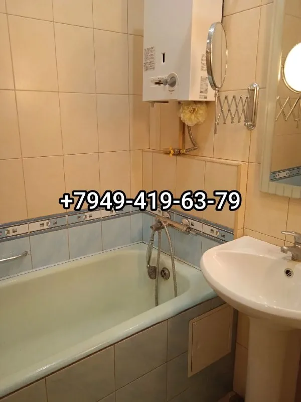 ‼❗‼ Сдается ‼❗‼
🏡4-Х комн. Кв. , бульвар пушкина, центр.
🏙️Город: донецк днр
🌇Район: ворошиловский р-н
📍Ориентир: площадь ленина, драматический театр

‼❗Оплата услуг по факту заселения ‼❗

🔥Хорошее состояние. ..
🔹Три раздельные комнаты, кабинет, два больших балкона
🔹Имеется вся необходимая мебель и бытовая техника: холодильник, телевизор, стиральная машина автомат. ..

💴Стоимость: 40.000 руб. + ком. Услуги
☎☎☎ +7949-419-63-79

📨Подписаться - фотография - 4