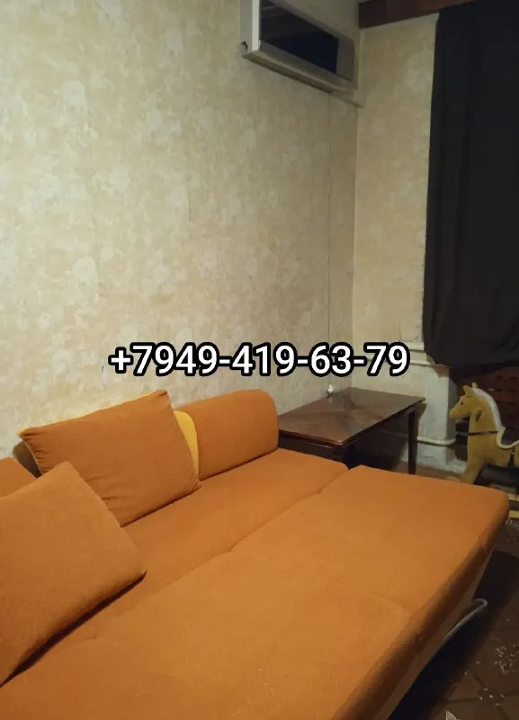 ‼❗‼ Сдается ‼❗‼
🏡4-Х комн. Кв. , бульвар пушкина, центр.
🏙️Город: донецк днр
🌇Район: ворошиловский р-н
📍Ориентир: площадь ленина, драматический театр

‼❗Оплата услуг по факту заселения ‼❗

🔥Хорошее состояние. ..
🔹Три раздельные комнаты, кабинет, два больших балкона
🔹Имеется вся необходимая мебель и бытовая техника: холодильник, телевизор, стиральная машина автомат. ..

💴Стоимость: 40.000 руб. + ком. Услуги
☎☎☎ +7949-419-63-79

📨Подписаться - фотография - 8