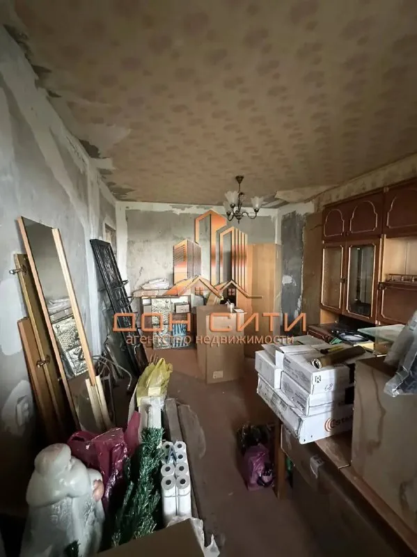 Продам трёхкомнатную квартиру

🌇Донецк, буденновский район, ул. 230-й стрелковой дивизии (ориентир: школа 135)📌

Квартира под ваш ремонт❗️
💰Цена: 5 500 000 руб.

✅ Расположение этажа: 6/9
✅ Общая площадь: 70,4м²❗️
✅ Раздельные комнаты
✅ Санузел: раздельный
☎️+7 (949) 406-26-67 (Звонки, max, telegram) руслан
📲☎️+7 (949) 536-86-45 (Звонки, max, telegram) агентство

Подписаться  |  📩дать объявление
📲Наш max - фотография - 4