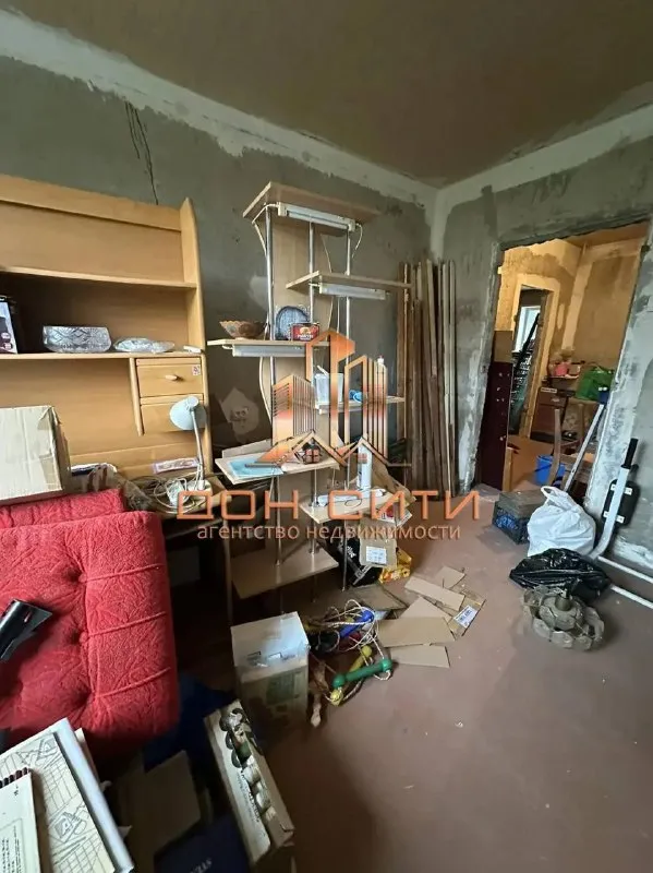 Продам трёхкомнатную квартиру

🌇Донецк, буденновский район, ул. 230-й стрелковой дивизии (ориентир: школа 135)📌

Квартира под ваш ремонт❗️
💰Цена: 5 500 000 руб.

✅ Расположение этажа: 6/9
✅ Общая площадь: 70,4м²❗️
✅ Раздельные комнаты
✅ Санузел: раздельный
☎️+7 (949) 406-26-67 (Звонки, max, telegram) руслан
📲☎️+7 (949) 536-86-45 (Звонки, max, telegram) агентство

Подписаться  |  📩дать объявление
📲Наш max - фотография - 5