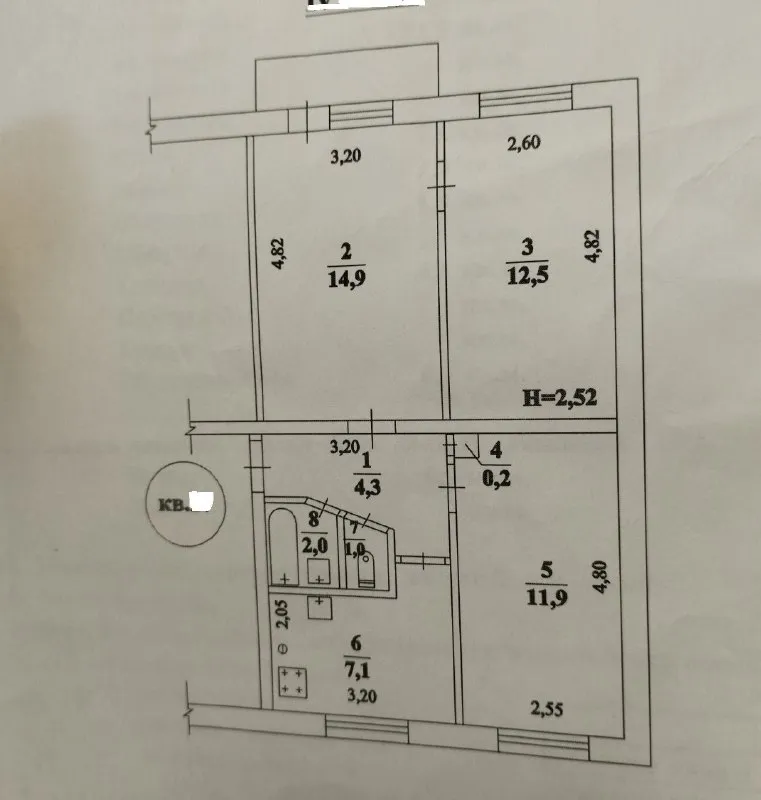 Продам 3-х комнатную квартиру

🌇В калининском районе, улица капитана ратникова. Грузия, г. Донецк. 📌

💰Стоимость: 5 850 000 рублей

✅ Светлые комнаты с раздельным расположением.
✅ Квартира расположена на 4 этаже 5-этажного дома.
👍 Отличная локация: вся инфраструктура в шаговой доступности!
📑Документы готовы.

📲☎️+7 (949) 327 98 90 Наталья владимировна ан новый донбасс - полное юридическое сопровождение сделки с недвижимостью!

Подписаться  |  📩дать объявление
📲Наш max - фотография - 1