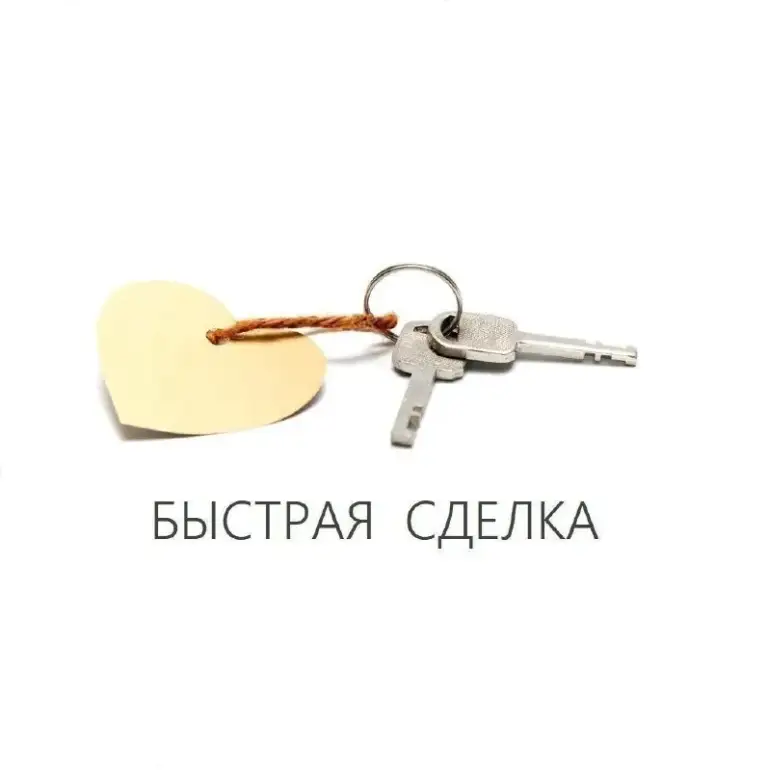 Донецк 🏠 цена снижена
Документы готовы 📑
Собственник на сделке 🤝
✅3К. Квартира | щетинина
70/44/9 | 9/9, Чешка, балкон,
Евро ремонт, кирпичный дом.
Цена 7000 5500🍋
✅1К. Квартира
Калининский рынок
30/16/8 | 4/9
Горгаи | черниговская
Цена 5100 4000🍋
✅2К. Квартира
Калининский рынок
45/27/6.5
С мебелью и техникой
Цена 570.. . :url('//telegram. Org/img/emoji/40/f09f93b2.png')">📲 - @laska3008
Подписаться | 📩дать объявление
📲Наш max - фотография - 1