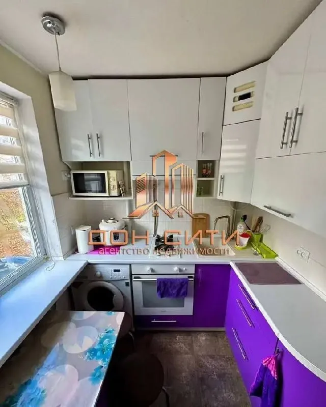 Продажа 2-комнатная квартира

🌆Донецк в калининском районе, ул. 50-й гвардейской дивизии (ориентир мясокомбинат)📌

💰Цена: 5 000 000 руб.

✨ Ключевые моменты:
✅ Общая площадь: 46м²
✅ Расположение этажа: 3/5
✅ Тип дома: кирпичный
✅ Планировка: смежные комнаты
📃 Документы готовы, никто не прописан

Звоните прямо сейчас – покажем в удобное время!
📲☎️+7(949)-542-06-52 Владислав ан «дон сити»

Подписаться  |  📩дать объявление
📲Наш max - фотография - 9