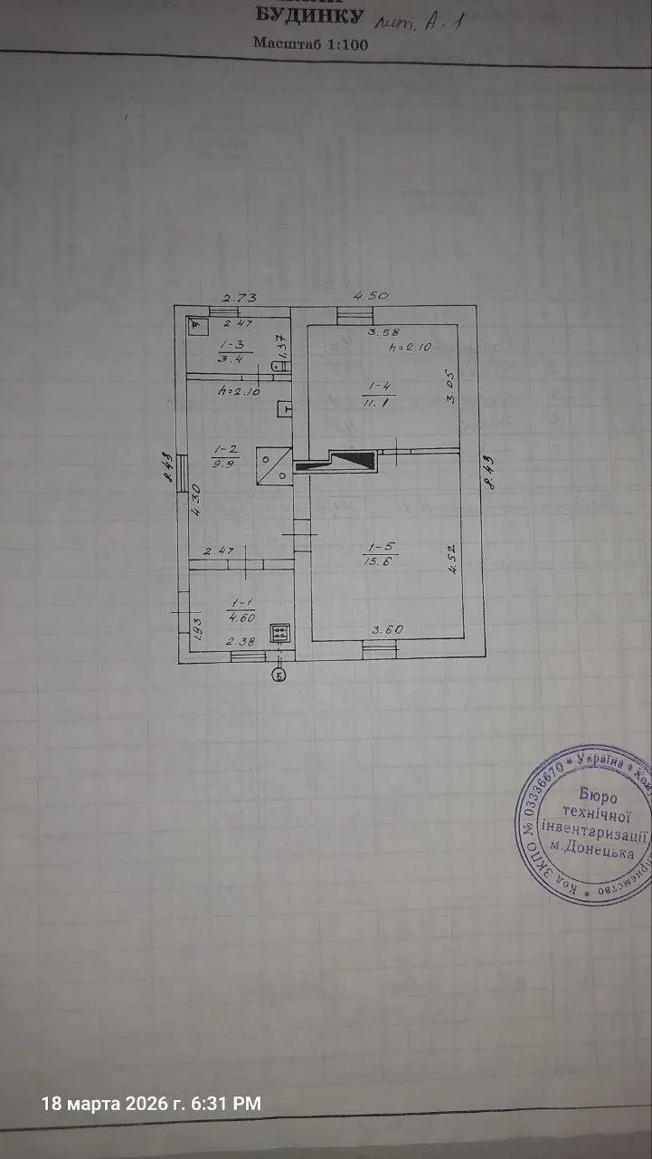 Продается 2-х комнатный дом с большим земельным участком, ул. Удальцова дом 54, ориентир "базарный посёлок". В петровском районе.
Характеристики
✅ Количество комнат - 2 комнаты.
✅ Общая площадь - 44,6 кв. М.
✅ Дом отдельно стоящий, требует капитального ремонта. Может быть использован как дача.
✅ Площадь участка -10 соток (не приватизирован, указан в технической документации).
✅ Вода-централизованная, заведена в дом.
✅ Канализация - сливная яма.
✅ Удобства в доме.
✅ Газ по забору.
⚡Цена 950 тыс. Рублей⚡
☎ +7 949 508 04 04 ☎ +7 949 509 04 04
Больше информации на сайте этаж. Рус
Артикул 005162 - фотография - 7