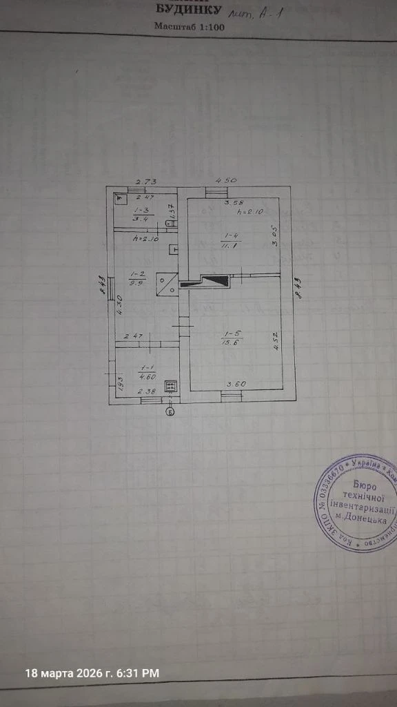 Продается 2-х комнатный дом с большим земельным участком, ул. Удальцова дом 54, ориентир "базарный посёлок. В петровском районе.
Характеристики:
✅ Количество комнат - 2 комнаты.
✅ Общая площадь - 44,6 кв. М.
✅ Дом отдельно стоящий, требует капитального ремонта. Может быть использован как дача.
✅ Площадь участка -10 соток (не приватизирован, указан в технической документации).
✅ Вода-централизованная, заведена в дом.
✅ Канализация - сливная яма.
✅ Удобства в доме.
✅ Газ по забору.
⚡Цена 950 000⚡
☎ +7 949 508 04 04 ☎ +7 949 509 04 04
Больше информации на сайте этаж. Рус
Артикул 005162 - фотография - 8