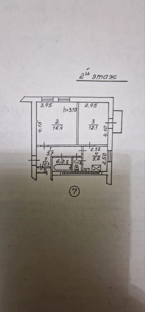 Продается 2 комнатная квартира, текстильщик
В кировском районе, ост. Шахта 19. На 2 - м этаже 2 - х этажного дома.
Характеристики
✅ Комнат в квартире - 2 комната.
✅ Общая площадь, 44,4 кв. М.
✅ Площадь кухни, 5,6 кв. М.
✅ В квартире отопление печное или электрическое.
✅ Во дворе сарай.
☎ +7 949 509 04 04 ☎ +7 949 508 04 04
Больше информации на сайте этаж. Рус
Артикул 004579 - фотография - 7