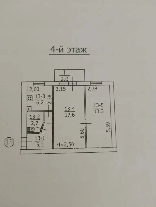 2К. Квартира — буденновский район, ул. Независимости, 3
Общая площадь — 50 кв. М.
Этаж: 6/9

Сдаётся двухкомнатная квартира в буденновском районе. В квартире есть бойлер. Вода подаётся по графику, в доме установлен насос.

— Стоимость: **27 000 ₽**

+7(949)105-35-35, Виктория

2К. Квартира — гвардейка, ул. Черняховского

Общая площадь — 45,5 кв. М.
Этаж: 4/5

Тёплая неугловая квартира под ремонт. Поменяны трубы отопления и канализационная труба. Тихий район.

Рядом с домом находится магазин «пакет», недалеко — военкомат и автостанция. Остановка «хлебозавод» — маршрут автобуса №102, остановка «военкомат» — маршрут №19.

— Стоимость: **1 500 000 ₽** - фотография - 10