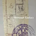 Продам! 2 комнатная квартира, 44 м², 5/5 эт. — парк щербакова, ул. Университетская.
Продается двухкомнатная квартира в ворошиловском районе. Больница №5. Отличное расположение: рядом парк щербакова, развитая инфраструктура, центр города.
Параметры: 44 кв. М, кухня 6.1 кв. М.
Состояние: под ремонт.
Этажность: 5-й этаж 5-этажного дома.
Преимущества:
Документы готовы к продаже.
Быстрый выход на сделку.
Полное юридическое сопровождение от ан «новый донбасс».
Цена: 3 200 000 руб.
По всем вопросам звоните по телефону: + наталья владимировна - фотография - 5