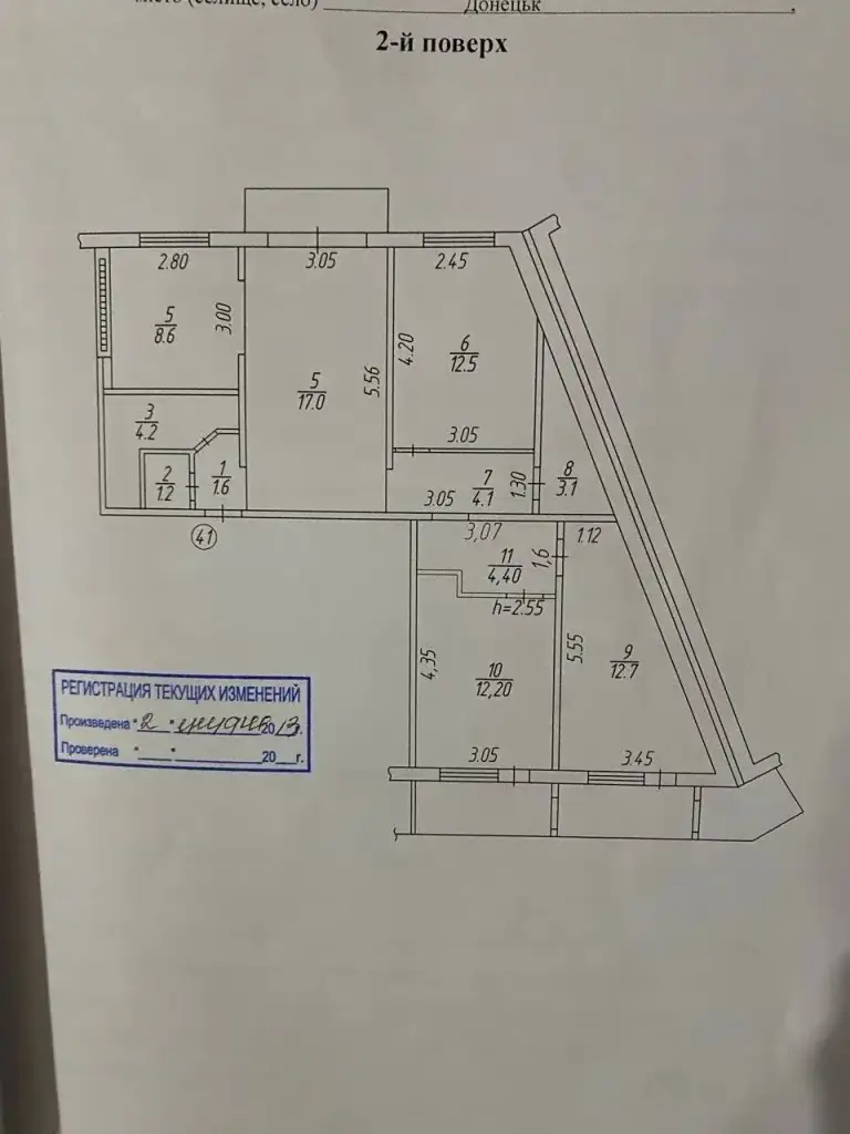 4К. Квартира — кировский район, текстильщик, ул. Петровского, 107б
Общая площадь — 93 кв. М.
Этаж: 2/9

Квартира в едином стиле: ремонт выполнен для себя, с продуманными деталями и качественными материалами. Все комнаты раздельные. Межкомнатные двери из массива ясеня ручной работы, окна rehau с отделкой под дерево. Кухня из массива канадского дуба, новая встроенная техника: посудомоечная машина bosch, газовая плита и духовка.

Застеклённые лоджии и балкон оснащены электробатареями и тёплым полом. Подогрев пола также есть в зонах с плиткой: на кухне и в санузлах. В санузлах установлены водонагреватель, новая стиральная машина и душевая кабина. В квартире два кондиционера, мебель и предусмотрены ниши для шкафов-купе. Есть дополнительная большая комната с сейфом — под кладовую или гардеробную.

Тихий зелёный двор с просторной парковкой, подъезд закрывается. Рядом школы, детские сады, магазины, рынки «сокол» и «меркурий», удобная транспортная развязка. Квартира готова к заселению. Документы готовы к сделке и нотариальной проверке, регистрация в росреестре есть. Долгов по жкх, обременений и залогов нет. Первому покупателю — в подарок домашний кинотеатр, электрический камин, микроволновая печь и посуда. Торг уместен.

— Стоимость: **7 300 000 ₽** - фотография - 9