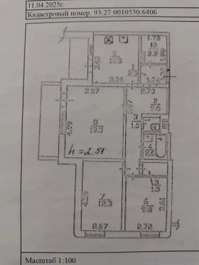 Продам
3-Комнатную квартиру с холлом на текстильщике, донецк кировский р-н.
8 Эт. / 14. Крупногабаритная. Общая пл. 77 м. Кв. Жилое состояние. Две кладовые. До школы 1-2 минуты пешком, рядом детсад, остановка транспорта, ледовый дворец. Ухоженная территория, чистый подъезд. Документы готовы. Больше фото по запросу.
💲💲💲Цена 4,4 млн. Собственник на сделке.
☎ +7 949 336 13 92,
☎+7 951 820 32 25
Больше предложений смотрите на моей странице - фотография - 7