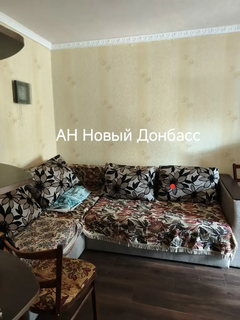 Продажа 1 комнатная квартира
Донецк в киевском районе, ул. Собинова
🔹Площадь: 27 м2 (общая), кухня: 6м2
🔹Этаж: 3 из 4. Дом кирпичный.
👍Отличная планировка в квартире балкон.
📍Инфраструктура: детский сад, школа, магазины, супермаркет.
Документы готовы.
💰Цена: 2.500.000 рублей. Наталья - фотография - 2