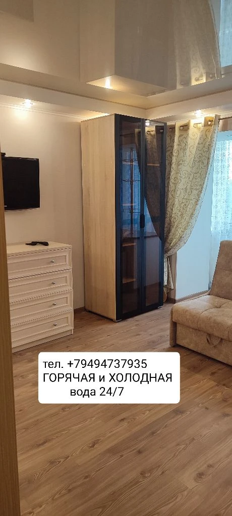 квартира посуточно, в самом центре г. донецка, на площади ленина в ворошиловском и в пролетарском ра... - фотография