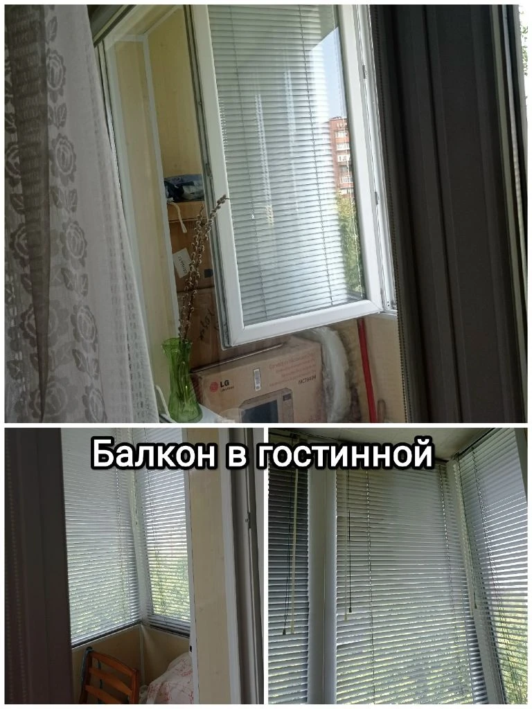 Недвижимость донецк днр. Продажа 3 комн кв калининский рн. Грузия цена 6800 000 руб агентство недвижимости ☎+79494046048 комнат 3 площадь 65.58м² жилая 43.4 м² кухня 9 м² этаж 5 из 9 расположение центр донецка, пр. Ильича №28 (номер дома указан ориентировочный) место центр калининского р-на. Грузия. Инфраструктура современная. Отличная транспортная развязка. Рядом расположены магазины, больницы, театр кукол, школа, садик, остановка транспорта. Документы готовы. Собственник в донецке. Фото соответствуют, дополнительные по запросу. Уютная, приятная 3х комнатная квартира расположена на 8-ом этаже 9-ти этажного дома. Комнаты одна раздельная и две смежные. Лоджия, балкон застеклённые, пластик. Санузел раздельный. В квартире сделан евроремонт 2000г. Продается с мебелью, бытовой техникой (холодильник, кондиционер). Кухонный гарнитур. Окна пластик. Отличная входная дверь, тамбур на две квартиры. Подъезд ухоженный. Вода холодная по графику. Подача воды в квартиру. Возле дома есть место для парковки машины и детская площадка. Отличный вариант. Звоните, ждём только вас. Пока в продаже). Цена 6800000р +услуги риелтора. Предложение от агентства недвижимости, подбор вариантов различной степени комфортности, все районы г. Донецка. Оставляйте свои заявки, наша база ежедневно обновляется. С нами легко и уверенно. Будем рады быть вам полезными. +79494046048 феникс-телеграмм, max. - фотография - 18