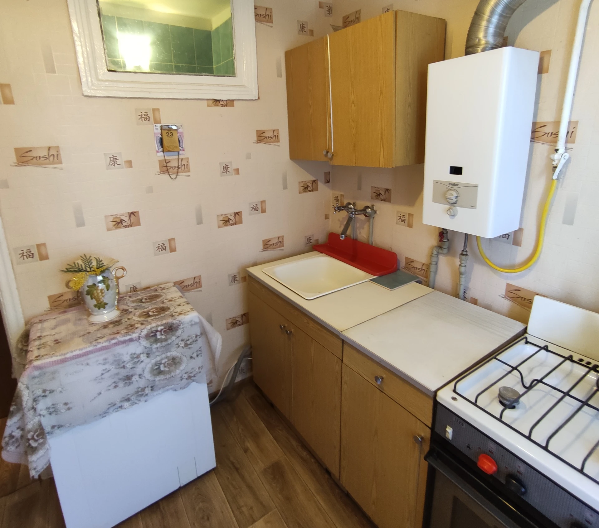 Продается 1 к - квартира в куйбышевском районе города донецка.
Адрес донецк, ул. Энгельса 107

Площадь 31,5 м2
Площадь комнаты – 17,9 м2
Площадь кухни – 5,8 м2
Площадь ванной – 2,9 м2
3 Эт /3 эт

Рядом есть детский сад, школа, супермаркет, больница 21.
Автобусная остановка 6 маршрута. До жд вокзала 15 мин пешком.

Квартира продается с мебелью и бытовой техникой.
Есть газ, нагрев воды газовой колонкой.
Отопление центральное.
Есть балкон.

1 100 000 Р + ан вариант
+7 949 095 32 35 (Миранда телеграмм)
Наталья - фотография - 5