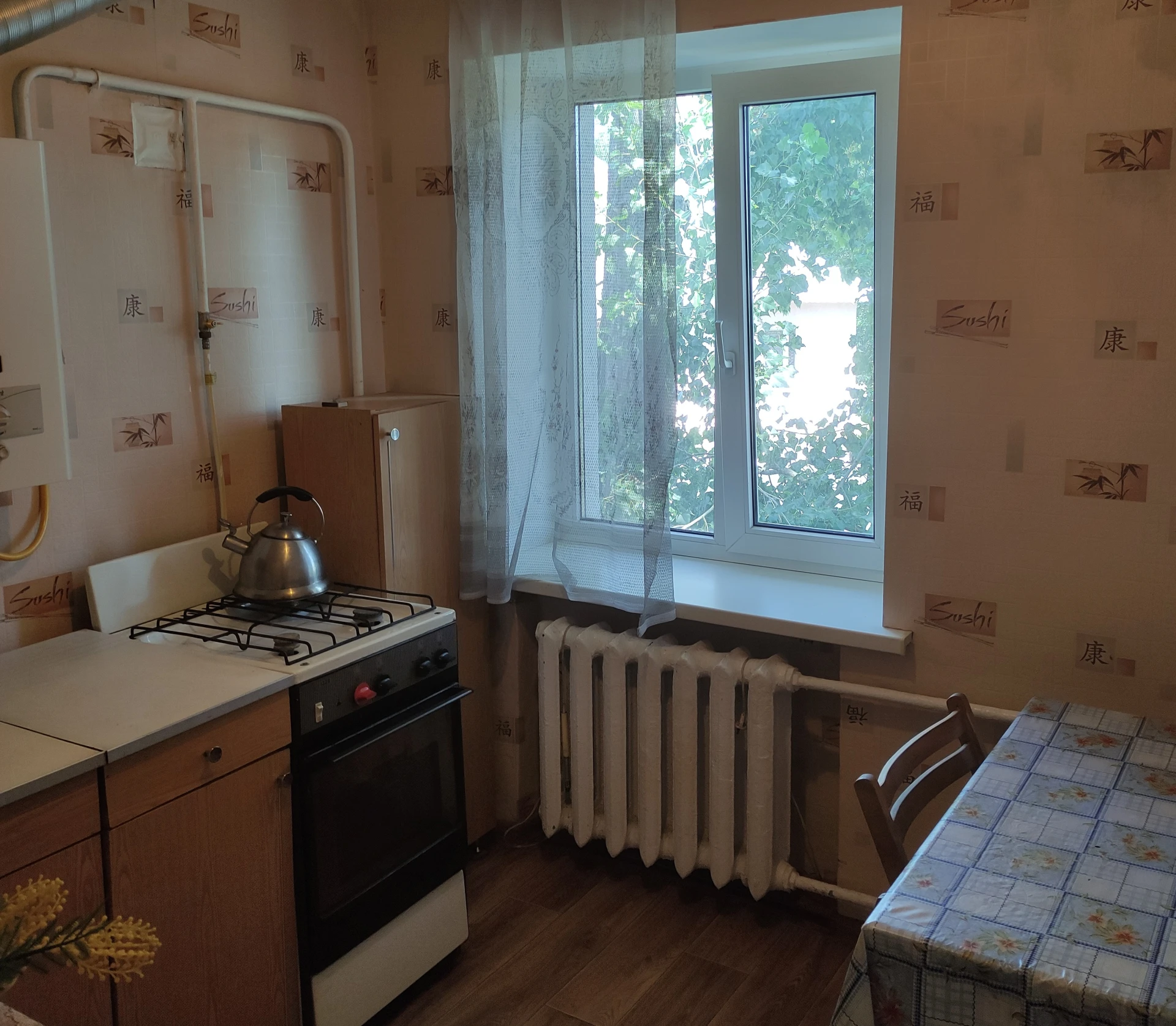 Продается 1 к - квартира в куйбышевском районе города донецка.
Адрес донецк, ул. Энгельса 107

Площадь 31,5 м2
Площадь комнаты – 17,9 м2
Площадь кухни – 5,8 м2
Площадь ванной – 2,9 м2
3 Эт /3 эт

Рядом есть детский сад, школа, супермаркет, больница 21.
Автобусная остановка 6 маршрута. До жд вокзала 15 мин пешком.

Квартира продается с мебелью и бытовой техникой.
Есть газ, нагрев воды газовой колонкой.
Отопление центральное.
Есть балкон.

1 100 000 Р + ан вариант
+7 949 095 32 35 (Миранда телеграмм)
Наталья - фотография - 6